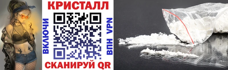 Amphetamine Premium Южно-Сахалинск