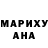 МЕФ кристаллы Alim Kyasov