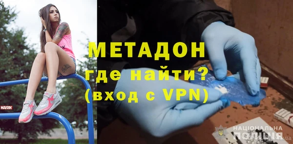 а пвп мука Верхнеуральск