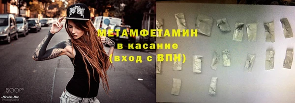 а пвп мука Верхнеуральск