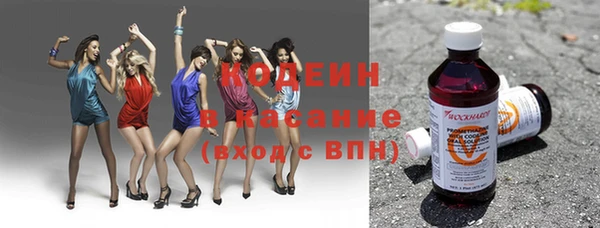 ALPHA-PVP Верея