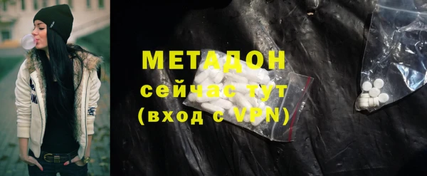 а пвп мука Верхнеуральск