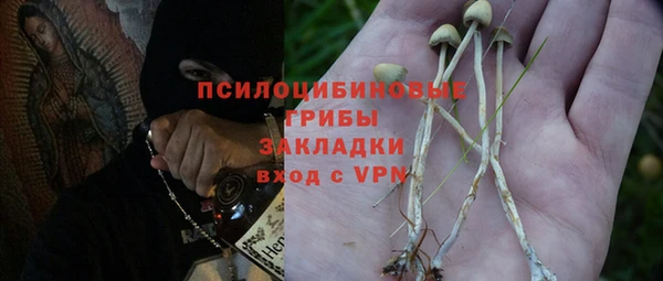 а пвп мука Верхнеуральск