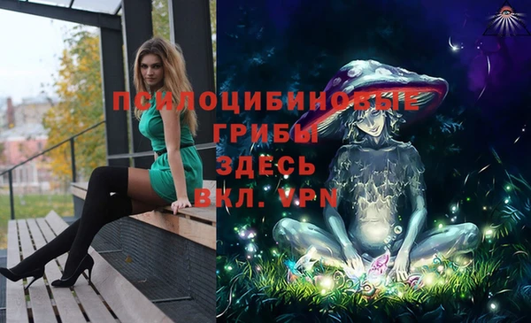 а пвп мука Верхнеуральск