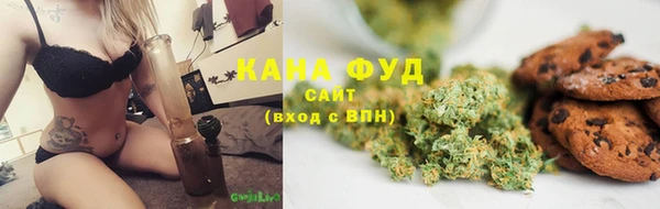 ALPHA-PVP Верея