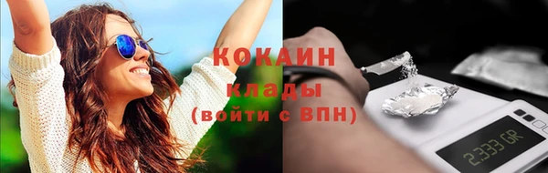а пвп мука Верхнеуральск