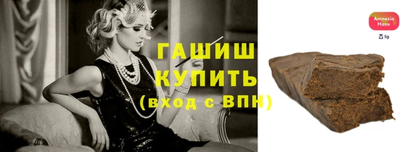 а пвп мука Верхнеуральск