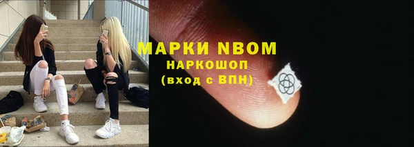 а пвп мука Верхнеуральск