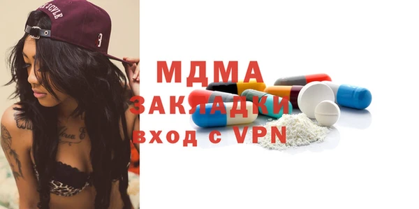 а пвп мука Верхнеуральск