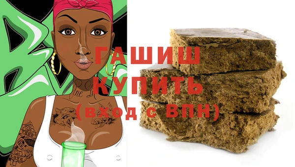 mix Сосновоборск