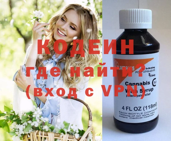 прущая мука Сосновый Бор