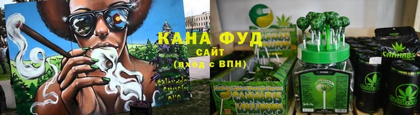 ALPHA-PVP Верея