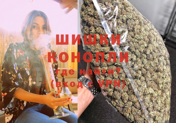 а пвп мука Верхнеуральск