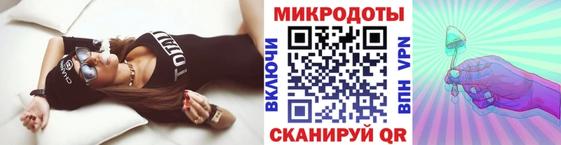 где купить наркоту  ссылка на мегу как войти  Псилоцибиновые грибы Psilocybine cubensis  Южно-Сахалинск 